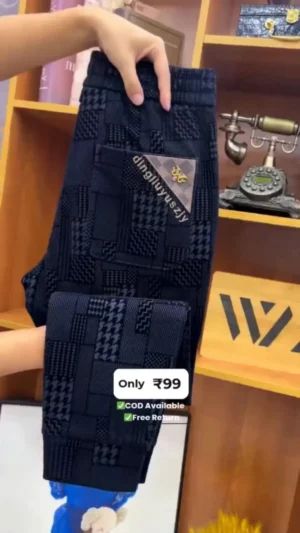 Executive Navy Patterned Formal Trousers – Contemporary Professional Style