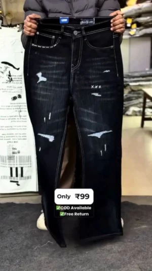 Charcoal Distressed Straight Leg Denim – Urban Fashion Collection